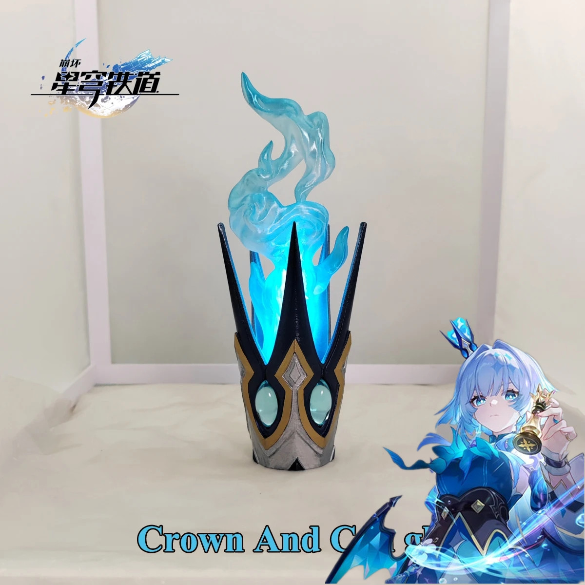 Adereço de Cosplay Cerydra do  - 3D Printing Game avaliação e preço