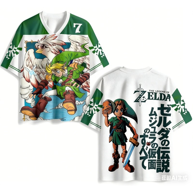 Camiseta The Legend of Zelda T - 3D Printing Link avaliação e preço