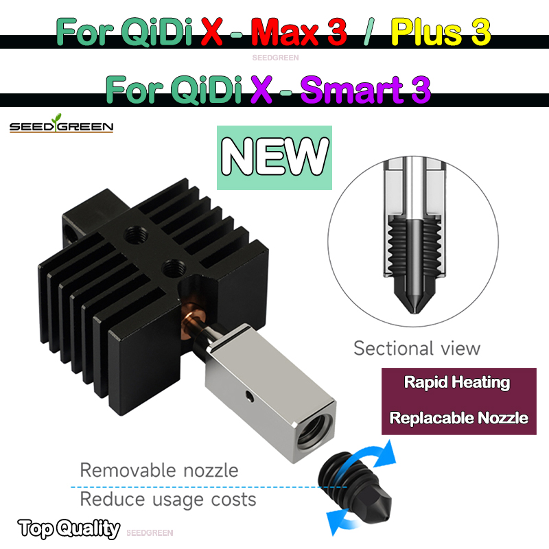 Hotend para qidi x plus 3/x ma - Nozzle 0.4Mm Hardened avaliação e preço