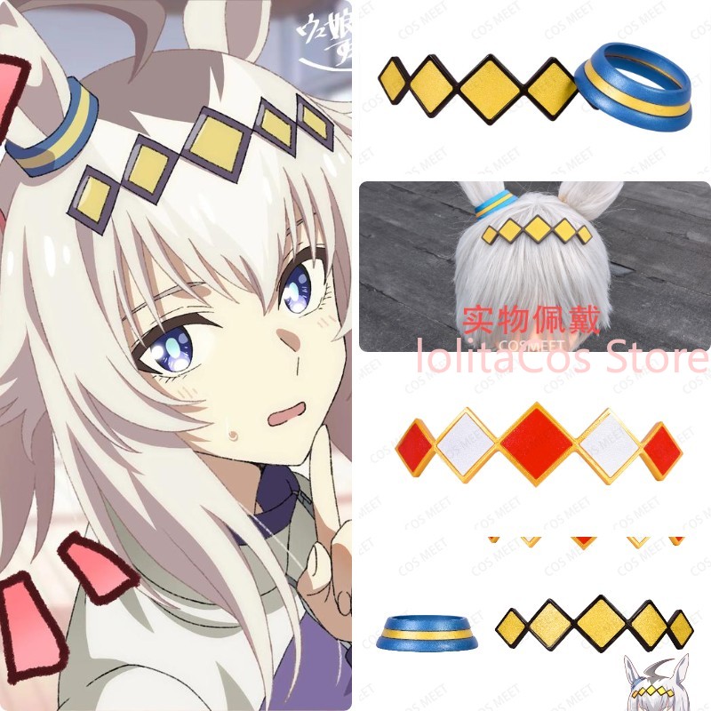 Uma Musume Pretty Derby Oguri  - 3D Printing Game avaliação e preço