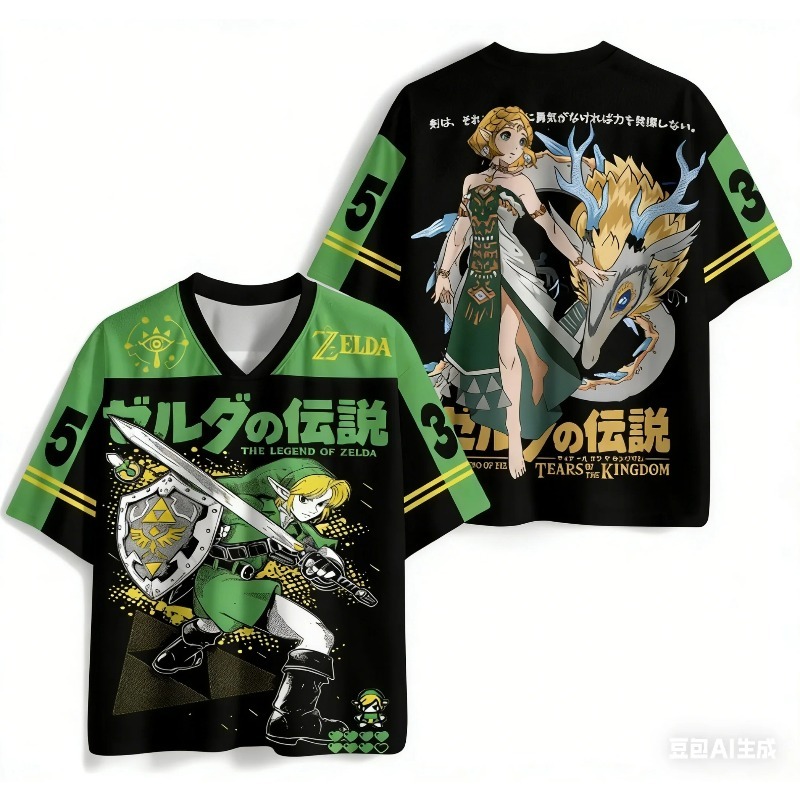 Camiseta The Legend of Zelda T - 3D Printing Link avaliação e preço