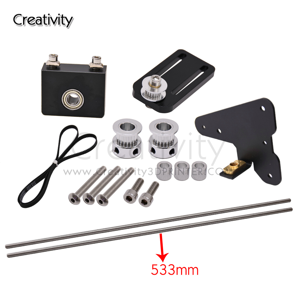 Kits de Atualização para Impre - Ender 3 Upgrade Kit avaliação e preço